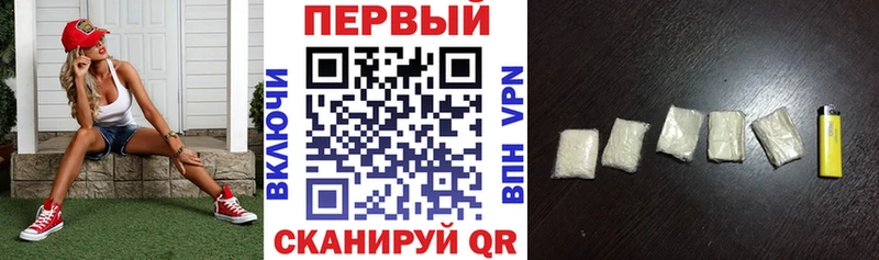купить наркотик  Муравленко  darknet наркотические препараты  Амфетамин Premium 