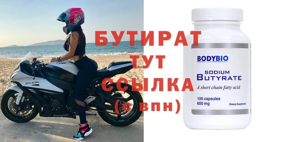 винт Алексин