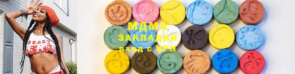 винт Алексин