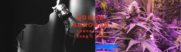мяу мяу кристалл Алзамай