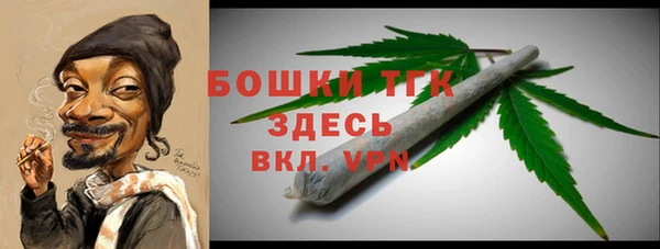 ALPHA PVP Алексеевка
