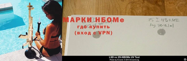 винт Алексин