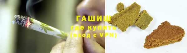 ALPHA PVP Алексеевка