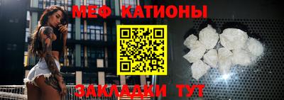 прущая мука Гусев