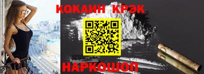 прущая мука Гусев