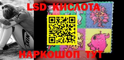 прущая мука Гусев