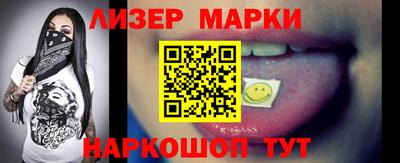 мефедрон VHQ Гусь-Хрустальный