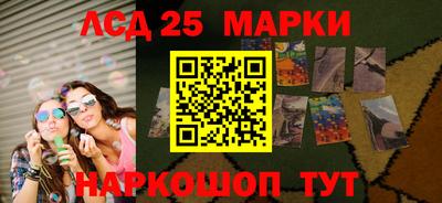 наркотики Гусиноозёрск