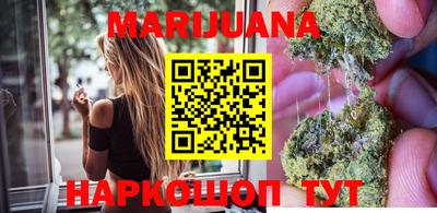 мефедрон VHQ Гусь-Хрустальный