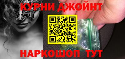 мефедрон VHQ Гусь-Хрустальный