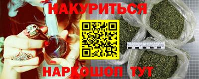 прущая мука Гусев