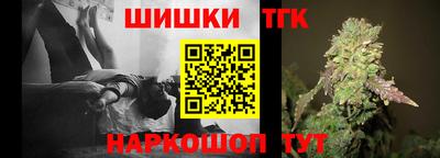 прущая мука Гусев