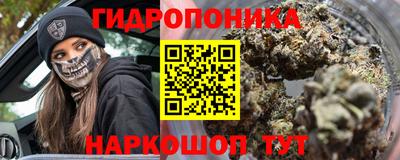 мефедрон VHQ Гусь-Хрустальный