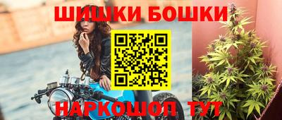 герыч Донской