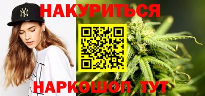 прущая мука Гусев