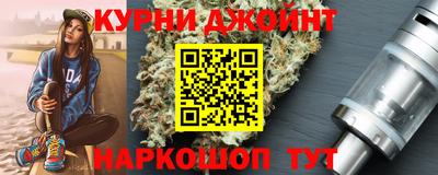 мефедрон VHQ Гусь-Хрустальный