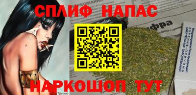 наркотики Гусиноозёрск