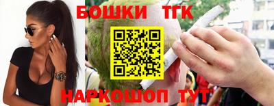 прущая мука Гусев