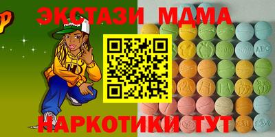 прущая мука Гусев