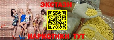 герыч Донской