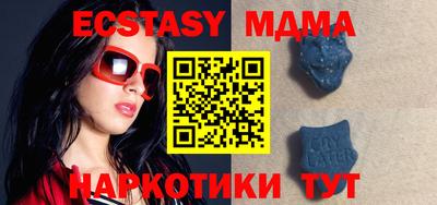 прущая мука Гусев