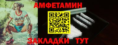 наркотики Гусиноозёрск