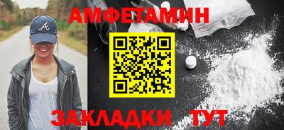 наркотики Гусиноозёрск