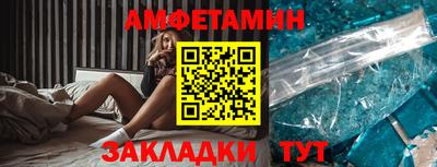 наркотики Гусиноозёрск