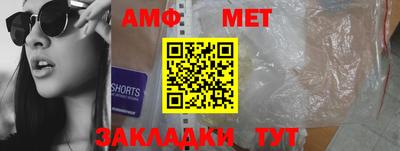 наркотики Гусиноозёрск