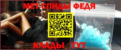 наркотики Гусиноозёрск