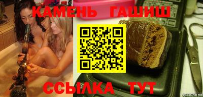 прущая мука Гусев