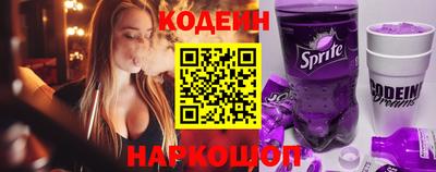 прущая мука Гусев