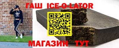 герыч Донской