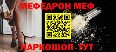 герыч Донской